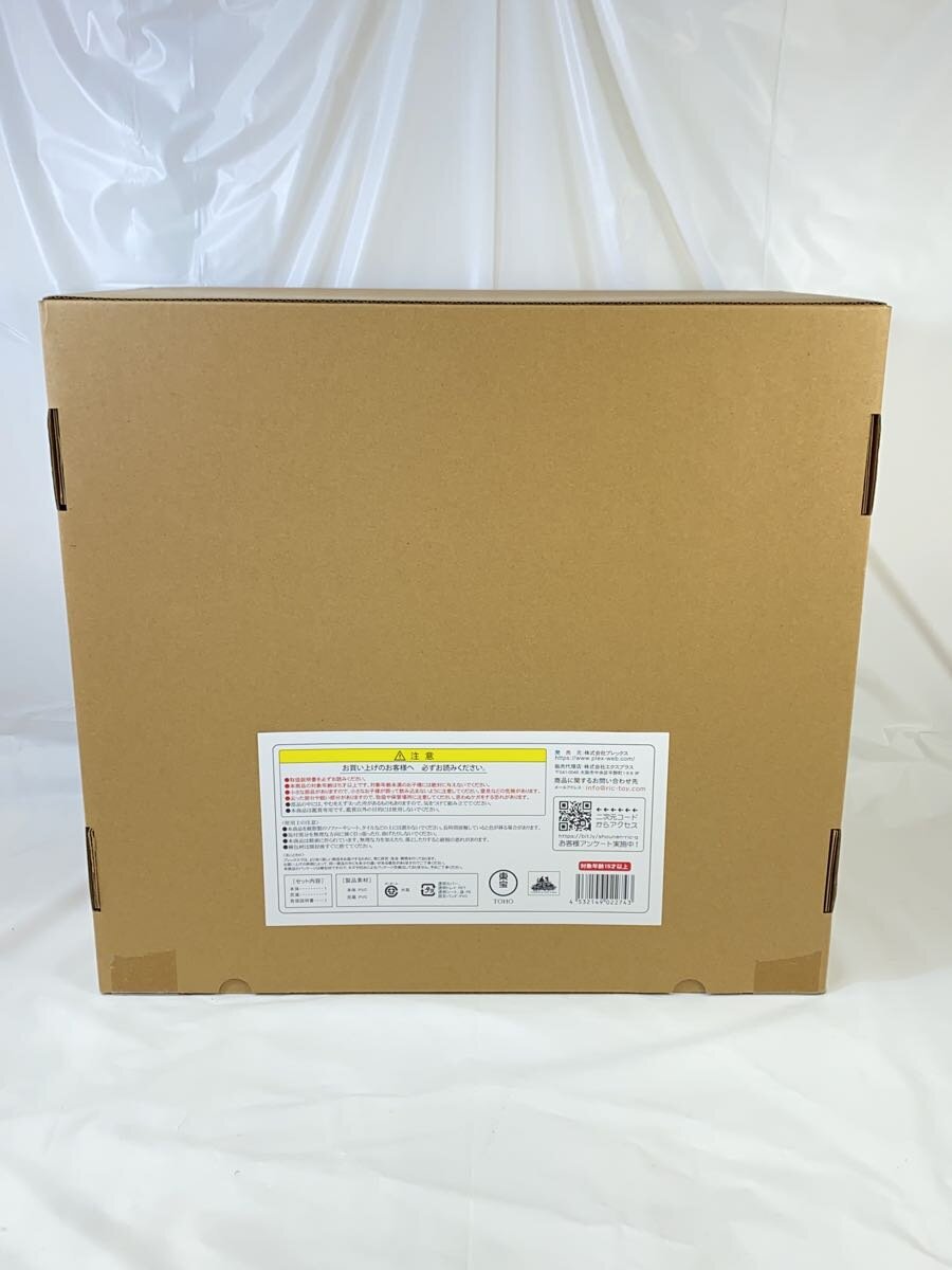 Misc. Brand Toho 30cm Series Evangelion Unit-02 Beast G Mode Renewal Ver.
