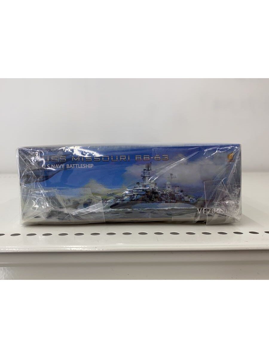 Misc. Brand Military Plastic Model VF700909