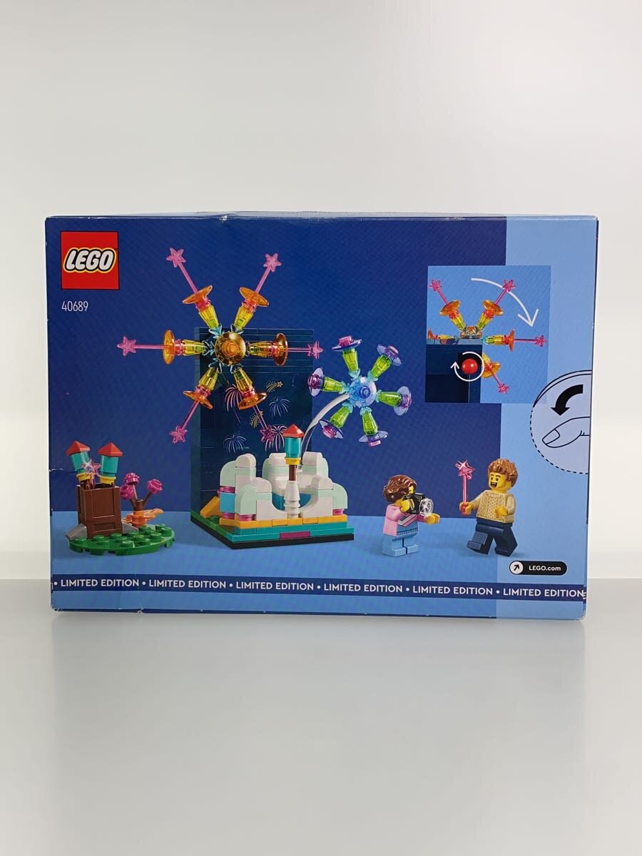 LEGO 40689 Firework Celebrations