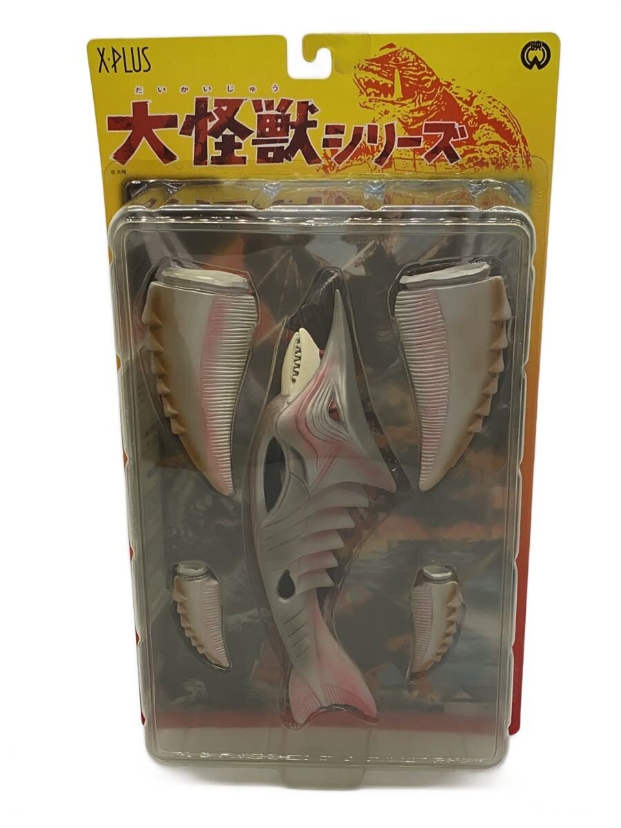 Misc. Brand Deep Sea Monster Jigura