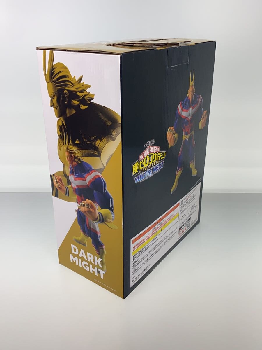 BANDAI SPIRITS My Hero Academia Dark Might Last One Prize Figure