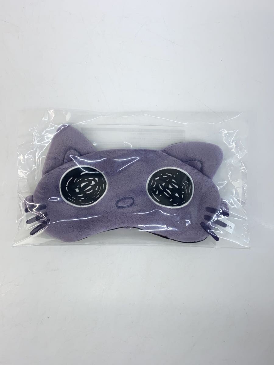 Misc. Brand NEKO Eye Mask