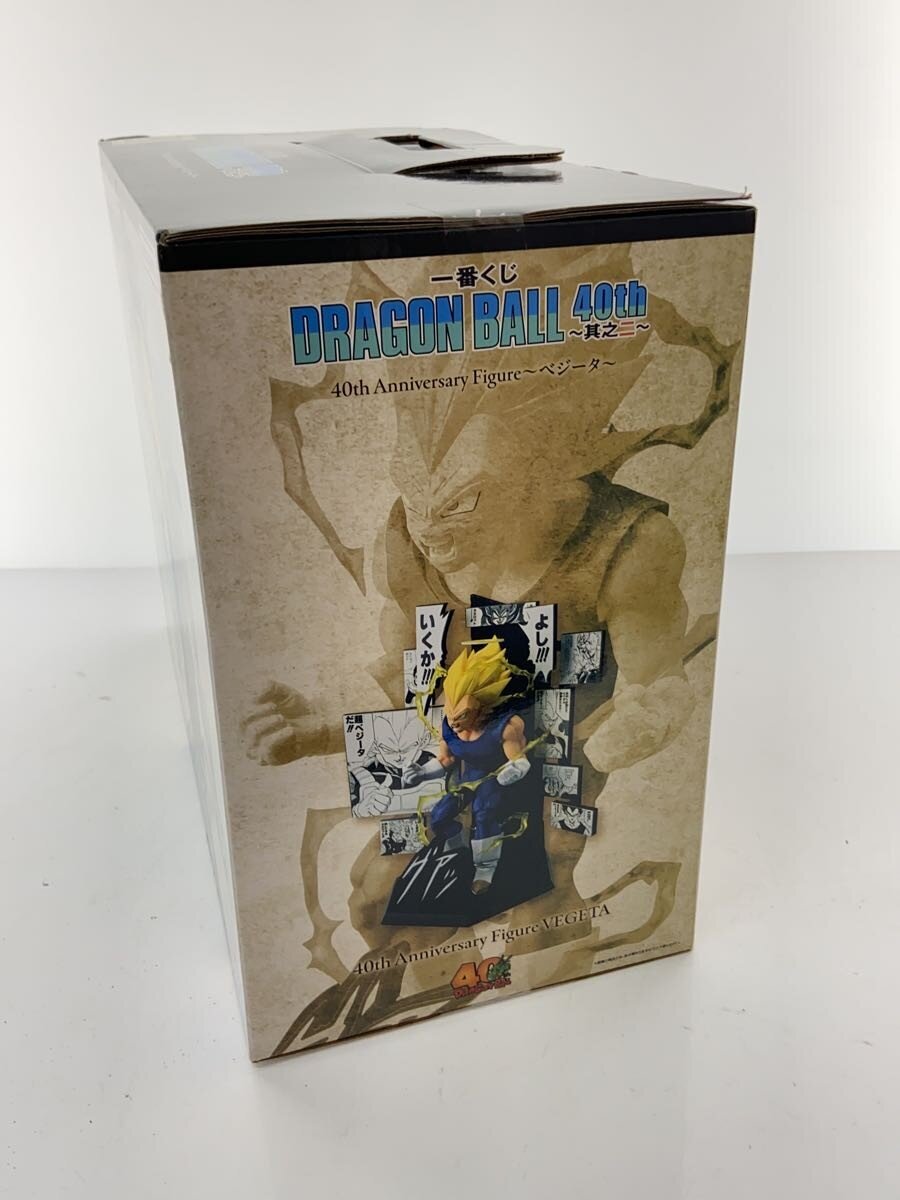 BANDAI SPIRITS 40th Anniversary Figure Vegeta