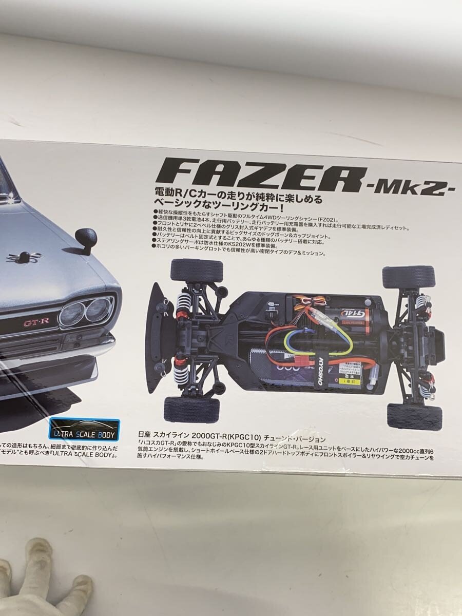 KYOSHO Nissan Skyline 2000GT-R (KPGC10) Tuned Ver. Initial / 34425T1