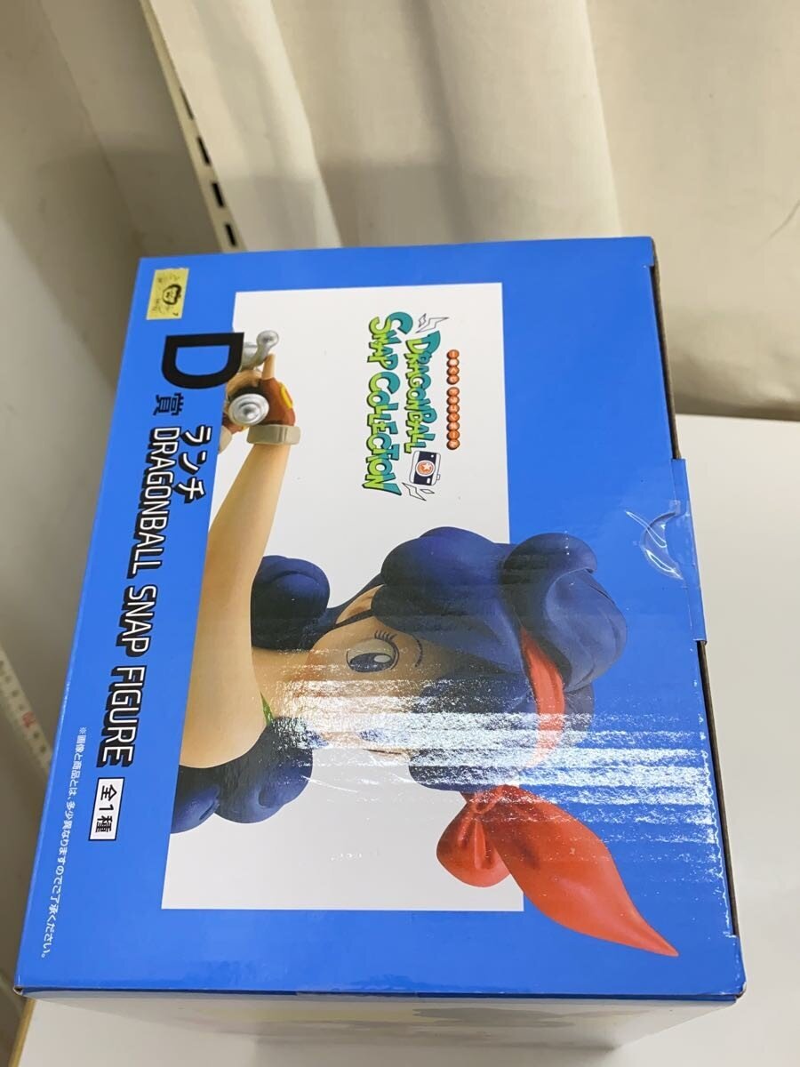 BANDAI SPIRITS Lunch DRAGONBALL SNAP FIGURE Prize D