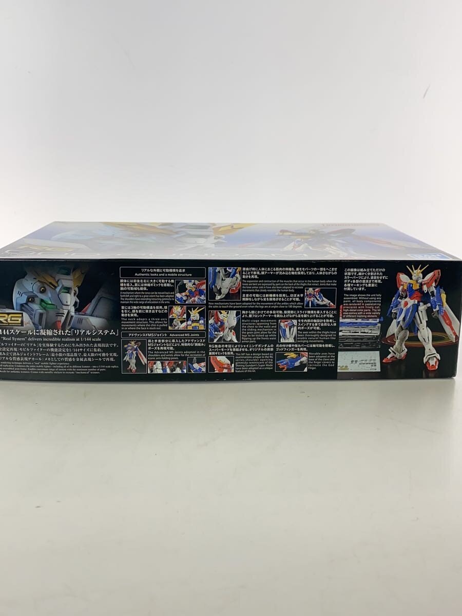BANDAI SPIRITS RG 1/144 God Gundam