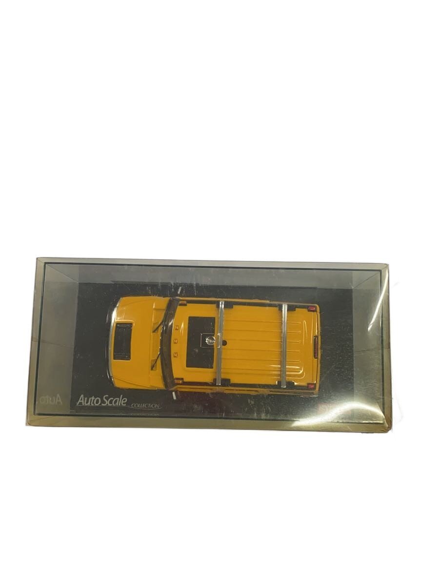 KYOSHO Hummer H2 Mini Car