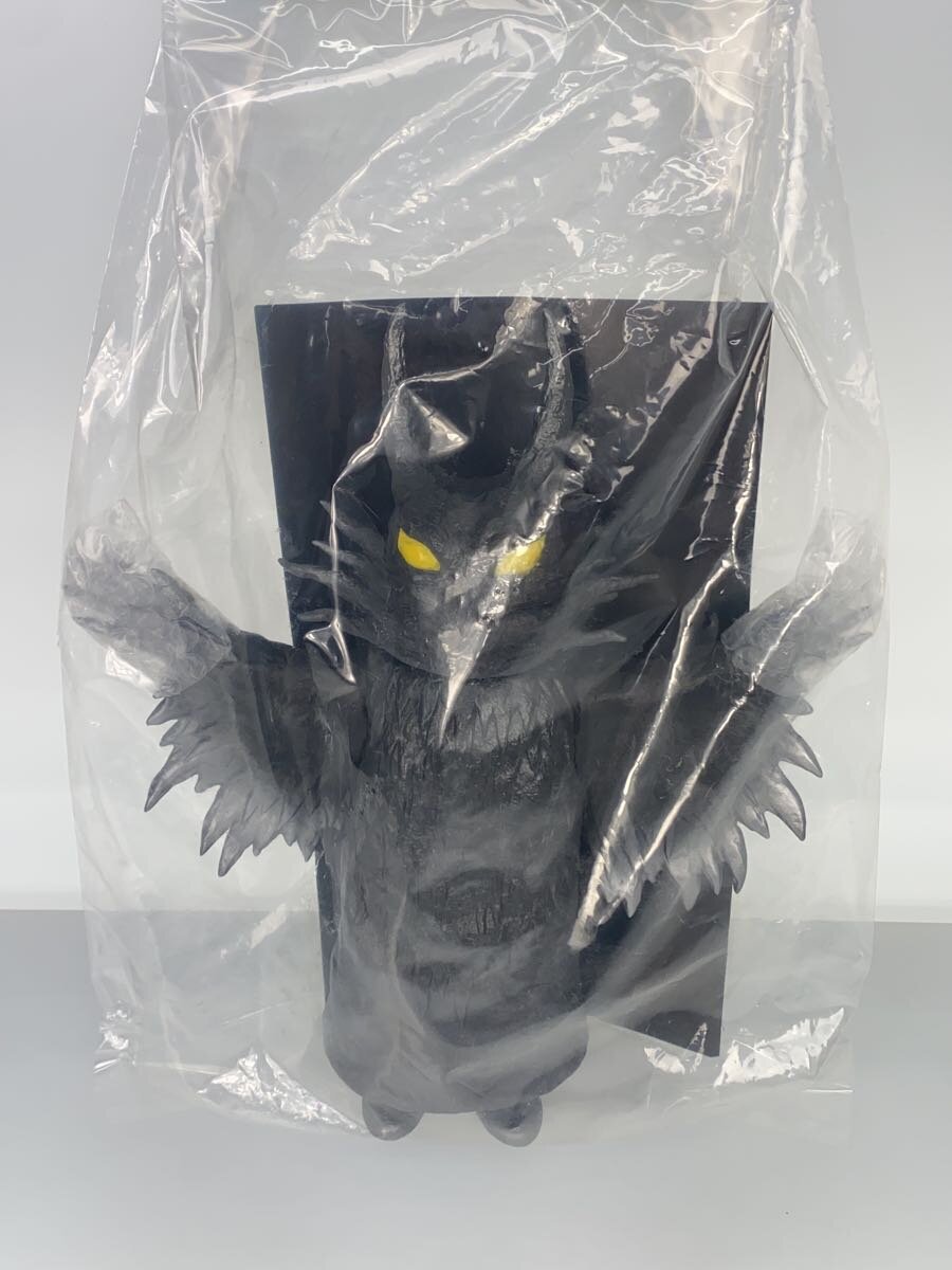 MEDICOM TOY Doruge Sofubi Figure