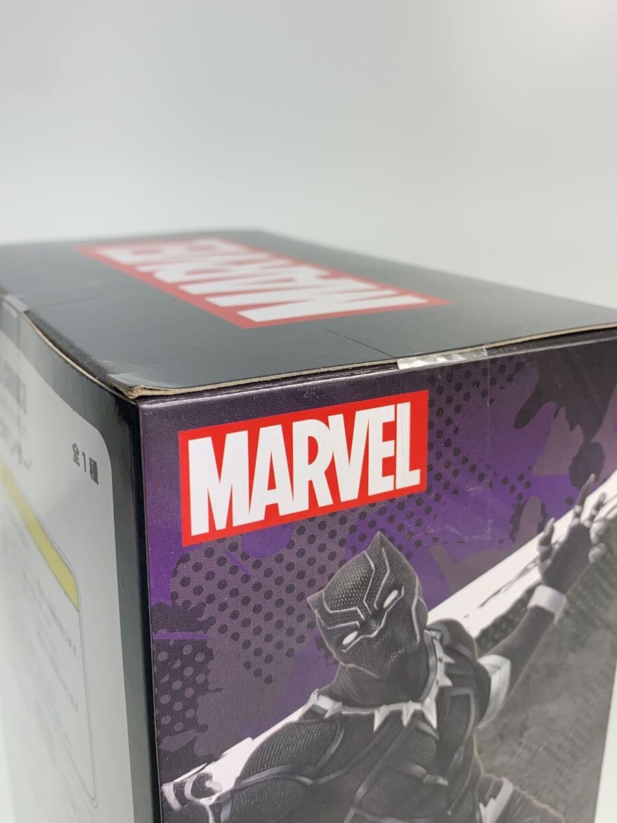 SEGA Marvel Comics Black Panther Figure