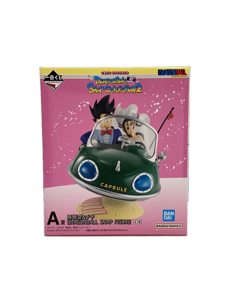 BANDAI SPIRITS Dragon Ball Snap Collection 2