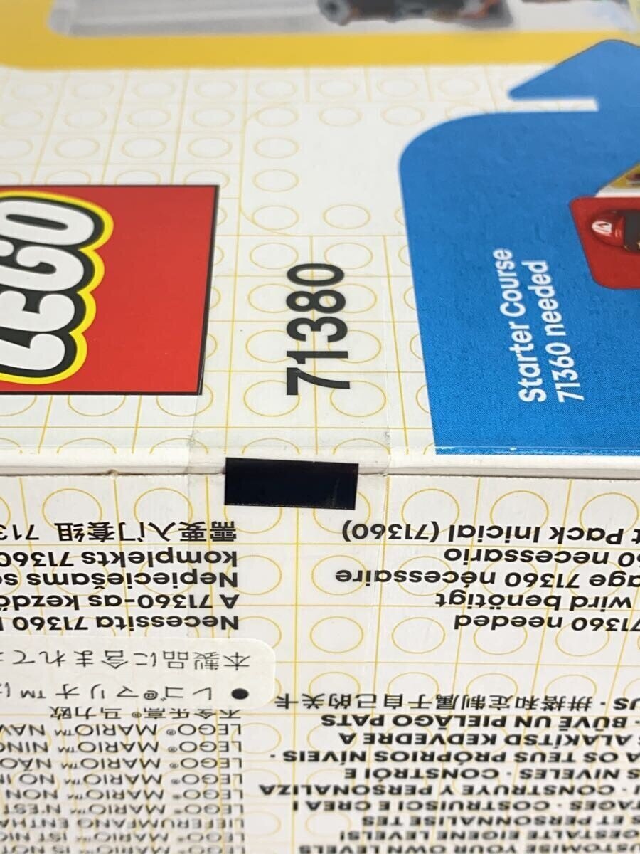 LEGO Super Mario Course Maker Challenge 71380