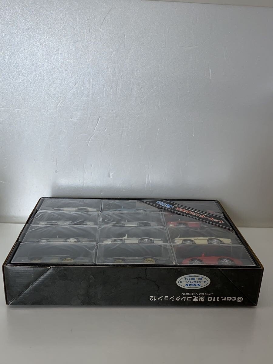 NISSAN Die-Cast Car