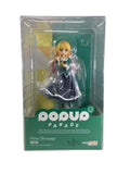 GOOD SMILE COMPANY POP UP PARADE Hime Shirasagi Figure