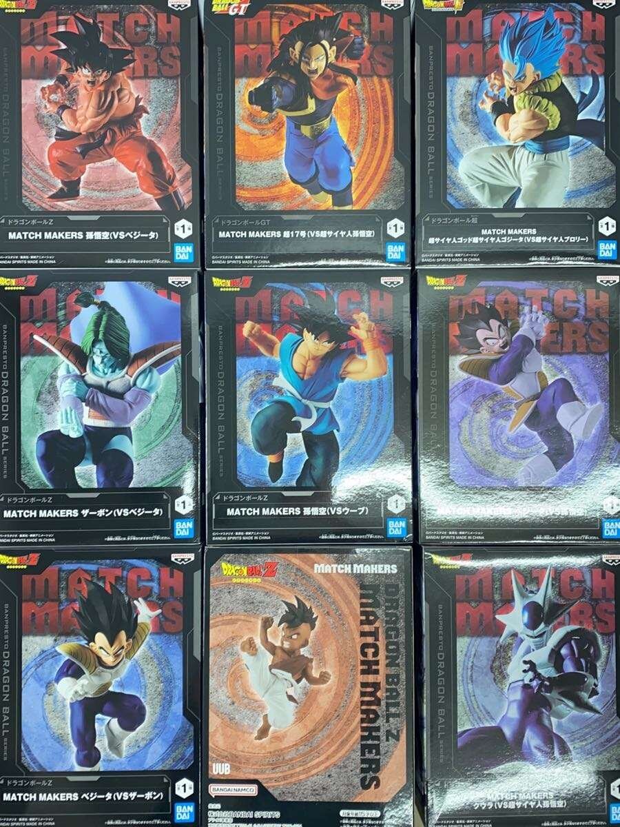 BANDAI SPIRITS Dragon Ball GXmateria and MATCH MAKERS Figure Set