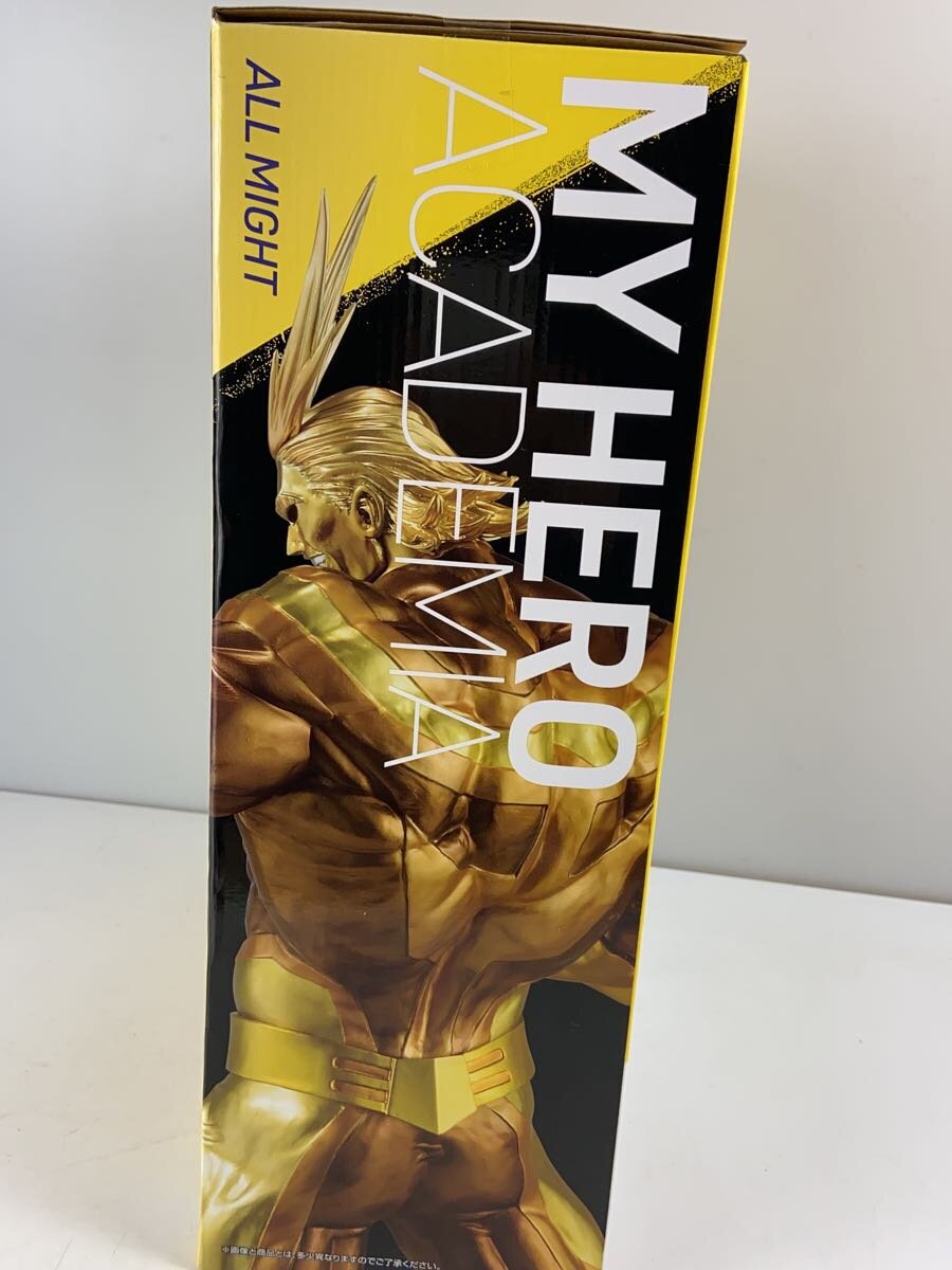 Bandai Namco Games Comic & Anime Figure