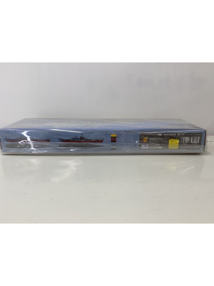 Misc. Brand Military Plastic Model VF700909