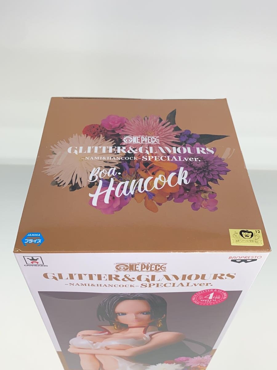 Misc. Brand Boa Hancock (White) GLITTER & GLAMOURS