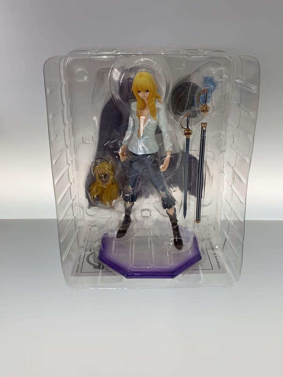 Mega House P.O.P One Piece Cavendish of the White Horse LIMITED EDITION