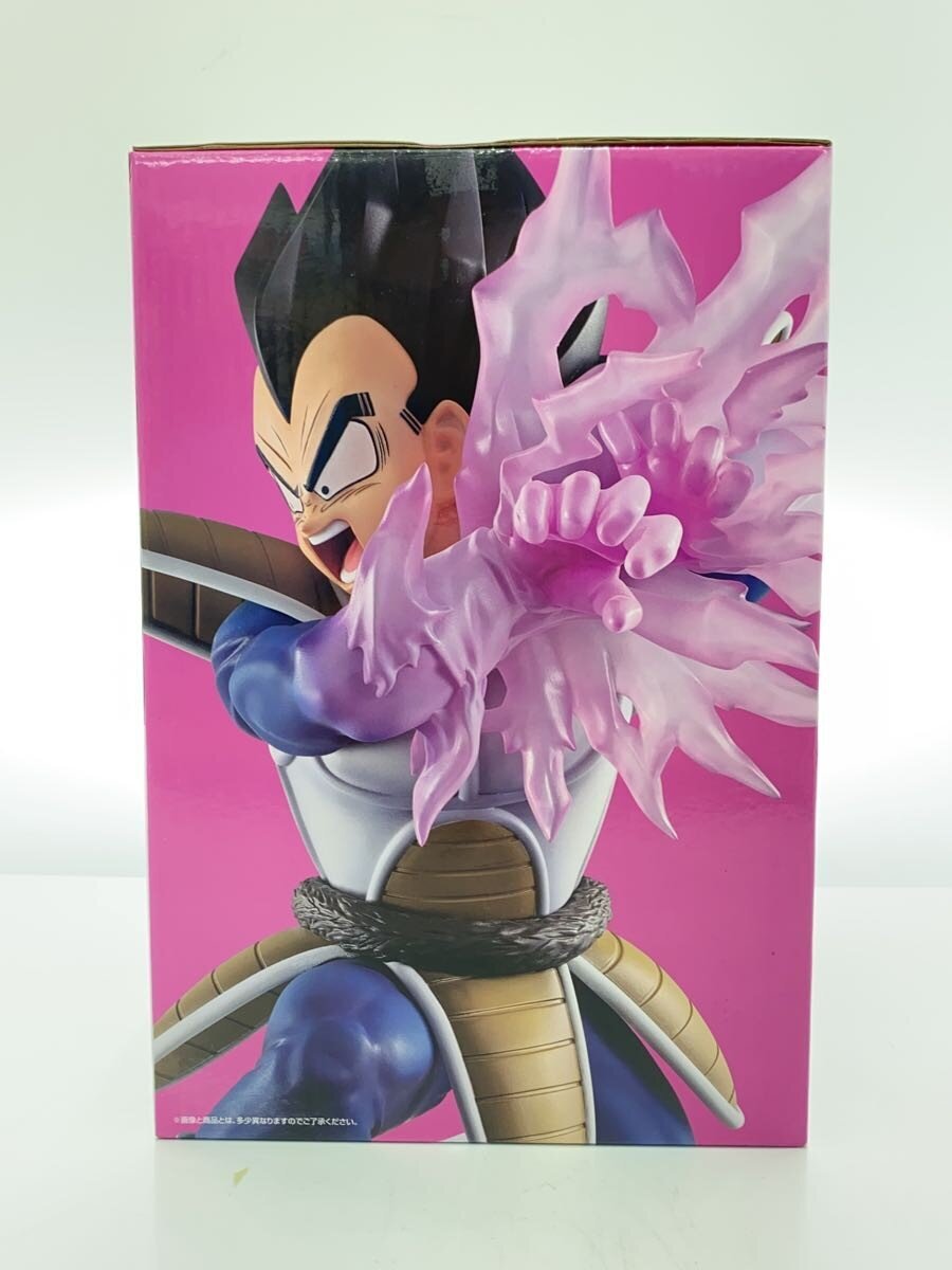 BANDAI SPIRITS Dragon Ball Spectacle Battle D Prize Vegeta