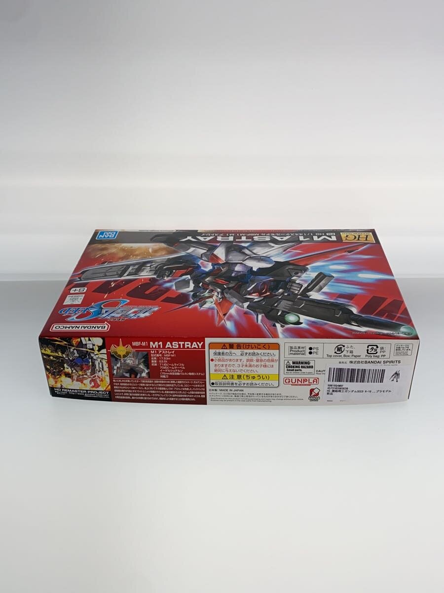 BANDAI SPIRITS HG MBF-M1 M1 Astray