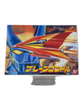 BANDAI Anime & Comic Model Kit