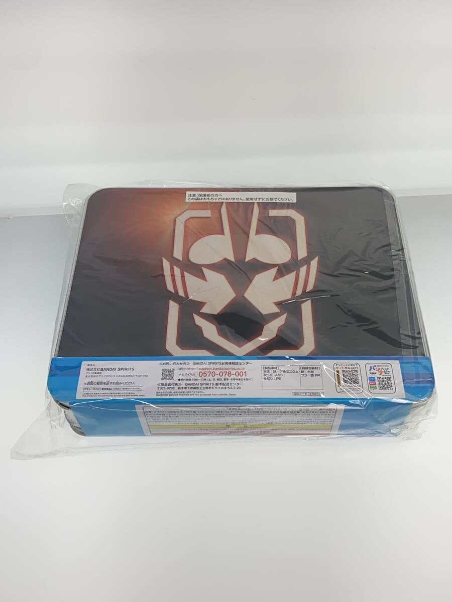 BANDAI SPIRITS Kamen Rider Gotchard Attache Case 2-Set