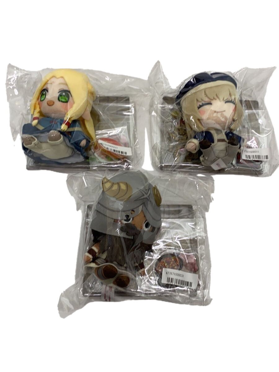 TAITO Dungeon Meshi Viewcot Set of 3