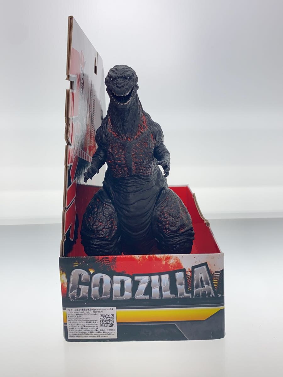 Misc. Brand Godzilla 2016 Shin Godzilla Kaiju-Oh Series Sofubi Figure