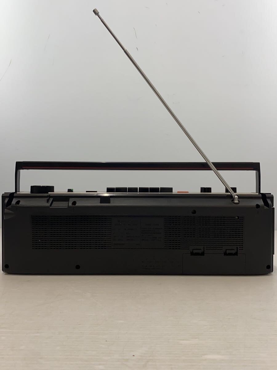 SANYO Hobby Item