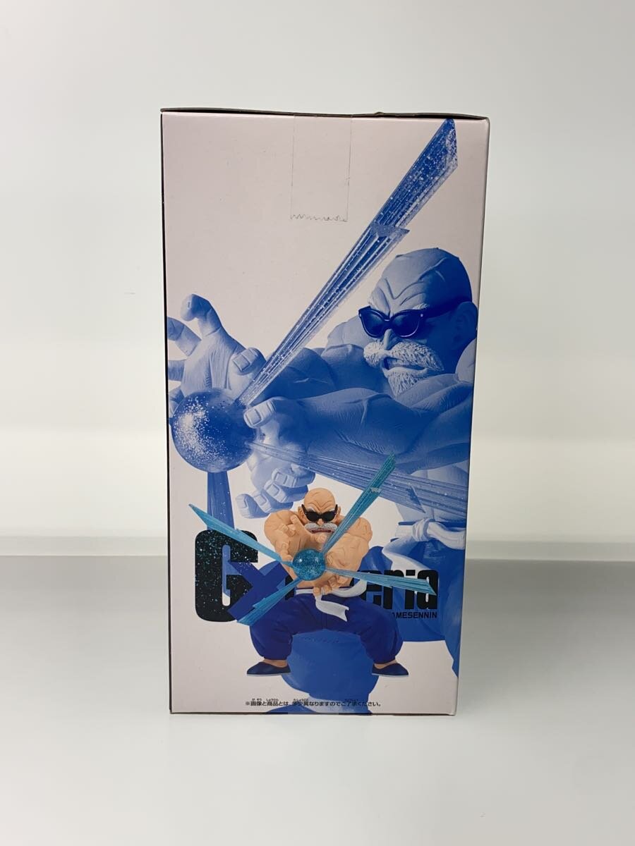 Banpresto G×materia Kamesennin Dragon Ball Z Figure