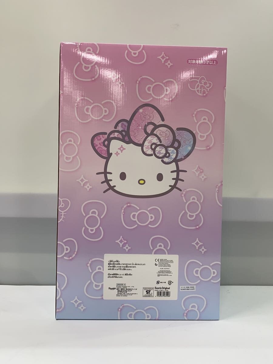 Sanrio Hello Kitty 50th Birthday Doll