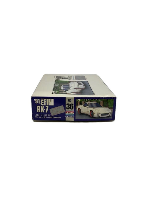 ARII 90 Toyota Supra Owners Club 1/32 Model Kit