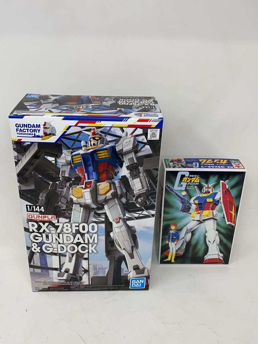 BANDAI SPIRITS Gundam Plastic Model Kit
