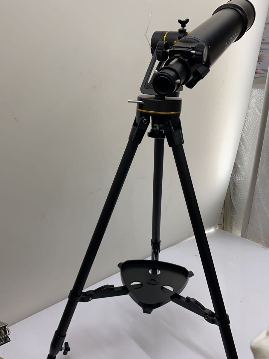 Misc. Brand Hobby Item 90700