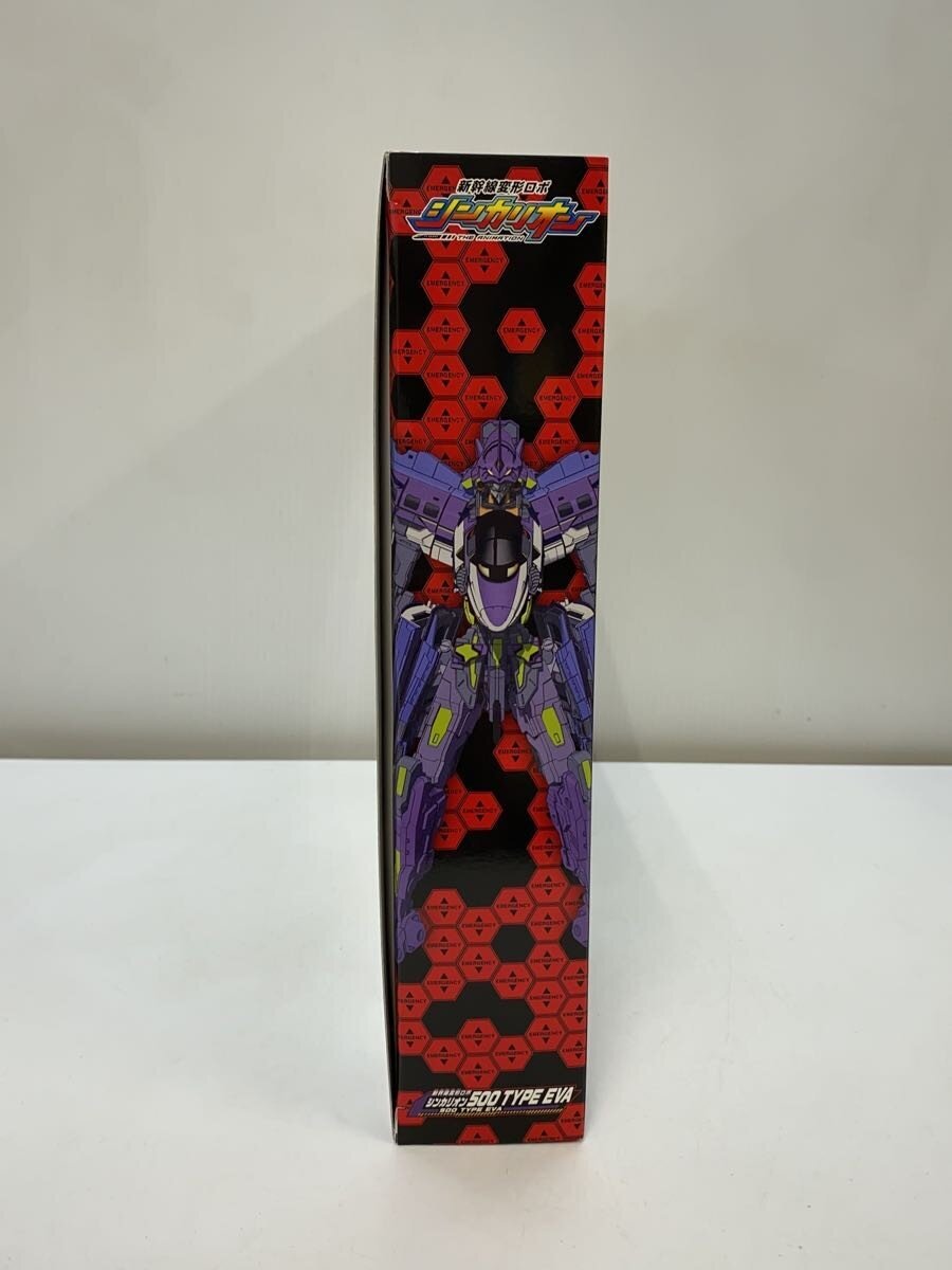 TAKARA TOMY Shinkalion 500 TYPE EVA