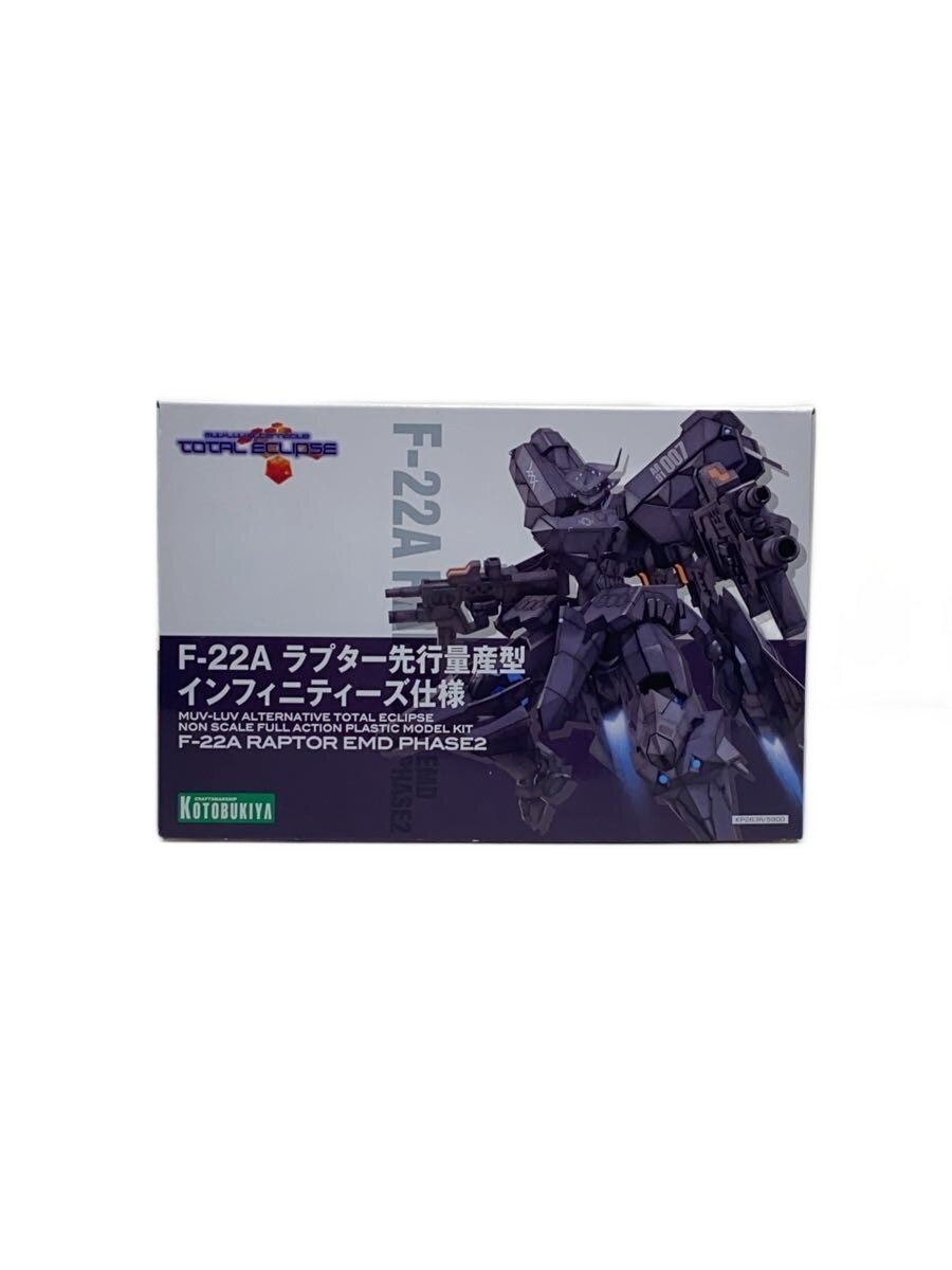 KOTOBUKIYA Raptor Pre-Production Type Infinity’s Specifications TOTAL ECLIPSE