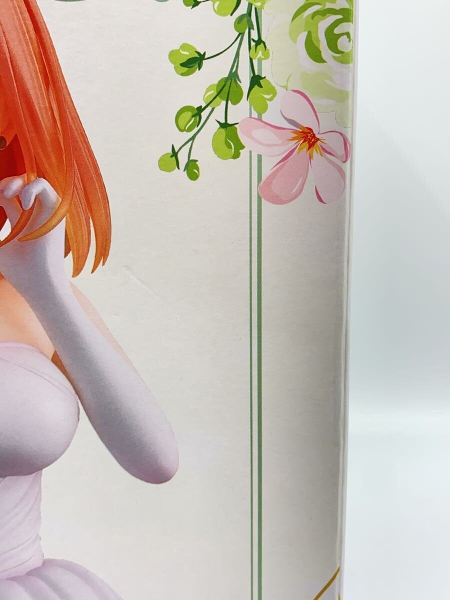 BANDAI SPIRITS Ichiban Kuji The Quintessential Quintuplets D Prize Yotsuba Nakano Figure
