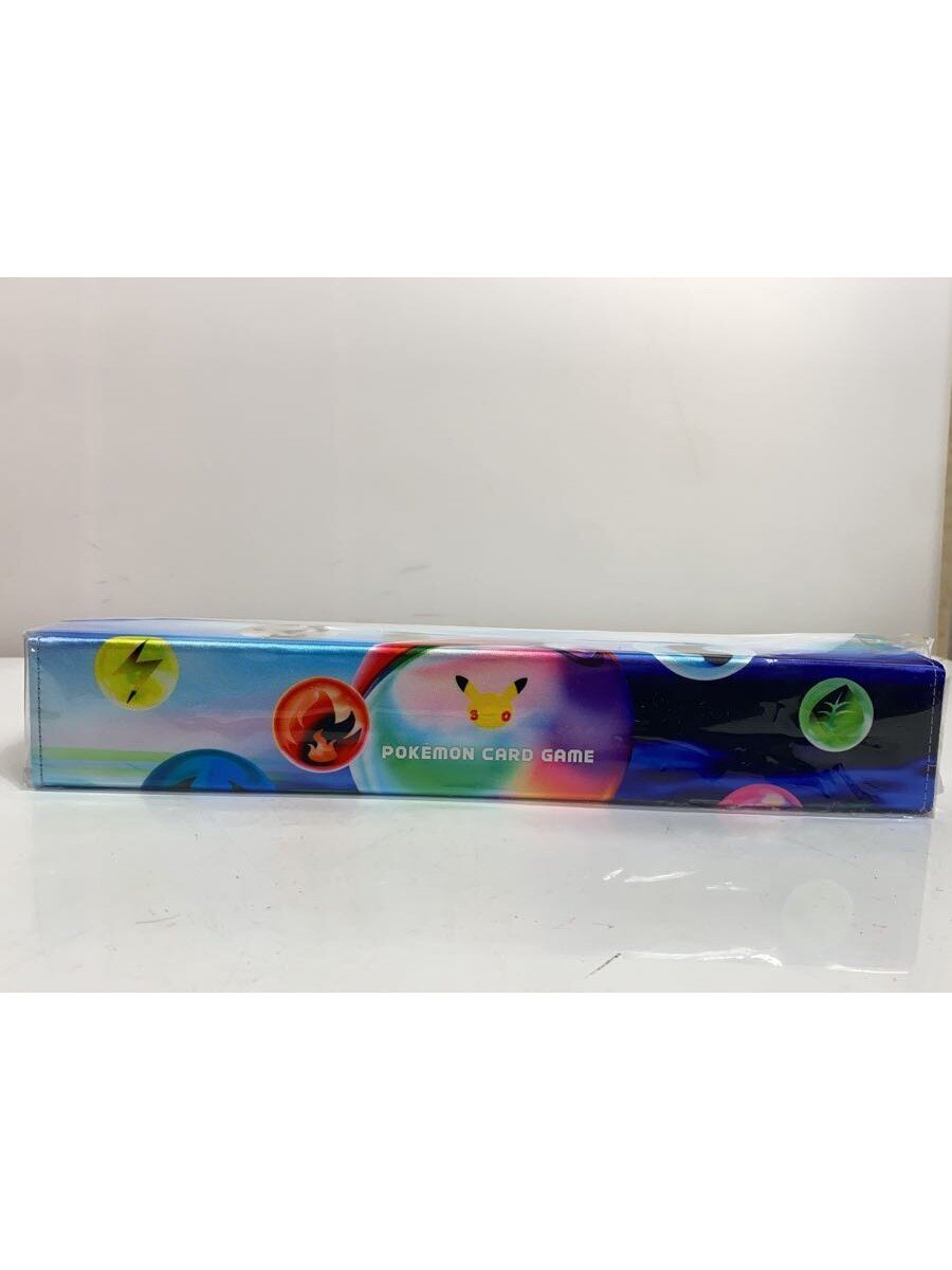 Pokemon Hobby Item