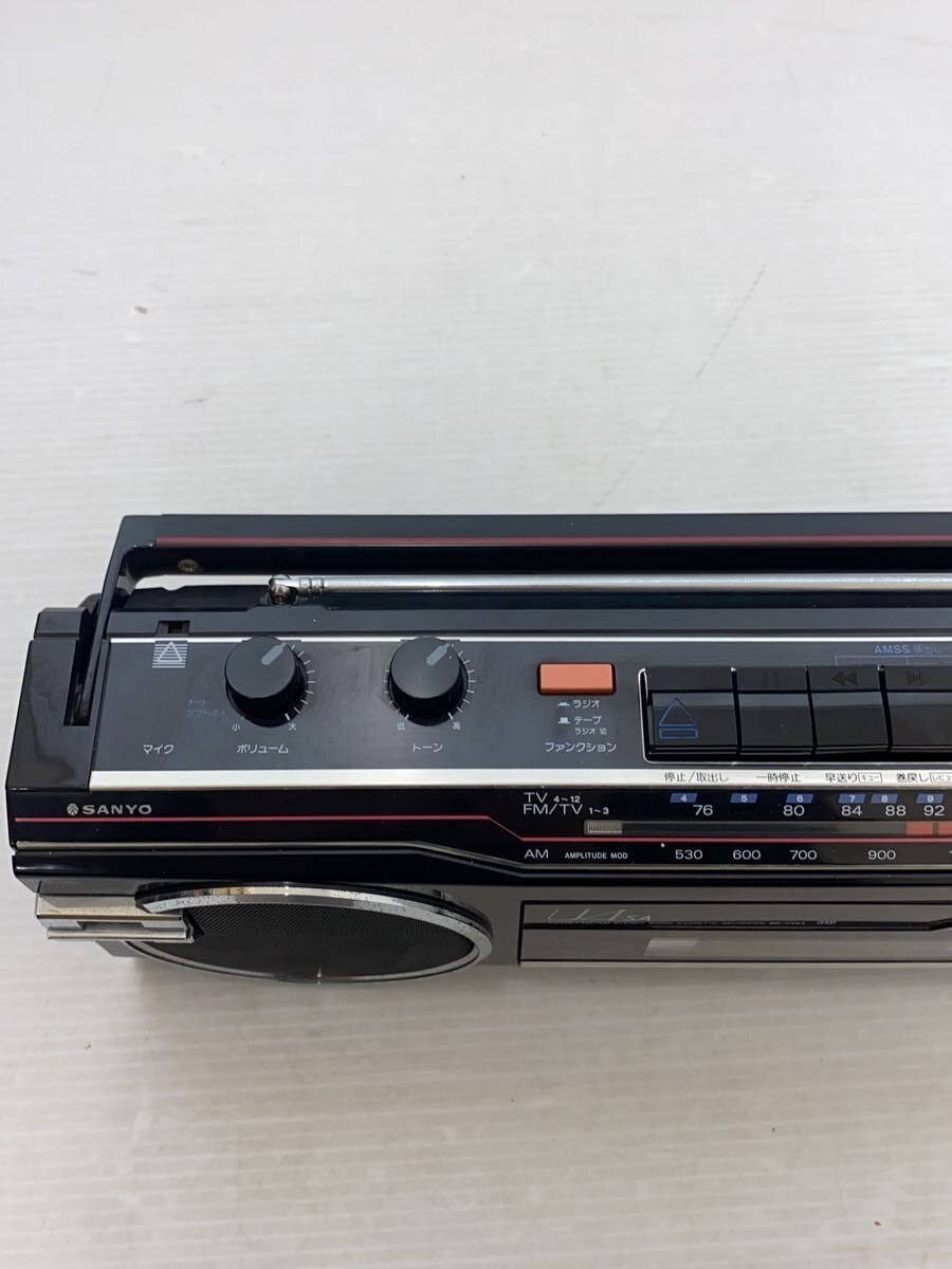 SANYO Hobby Item