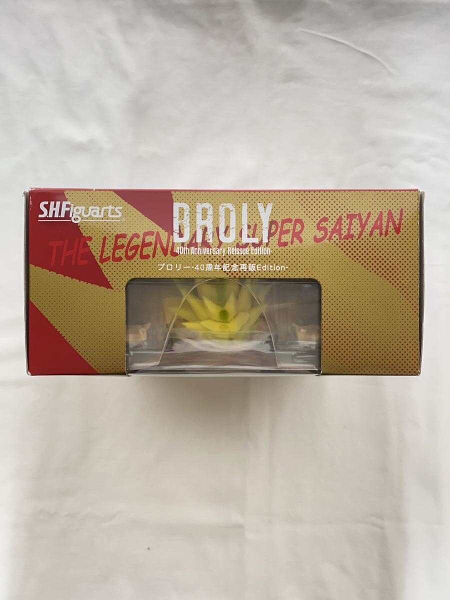 BANDAI SPIRITS Dragon Ball Z S.H.Figuarts Broly 40th Anniversary Reissue Edition