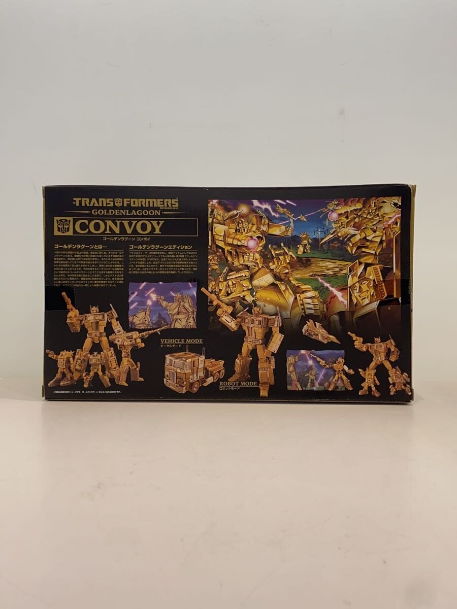 TAKARA TOMY Transformers 35th Anniversary Golden Lagoon Convoy Figure