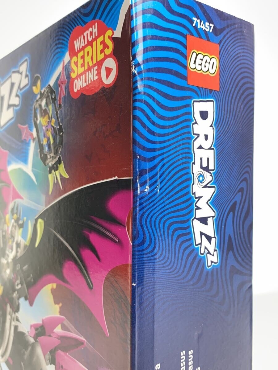 LEGO 71457 Nightmare King's Dark Pegasus