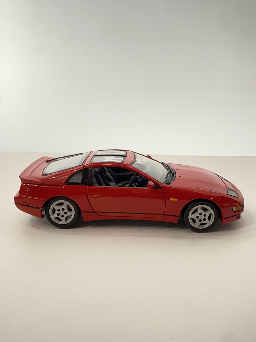 KYOSHO Model Car