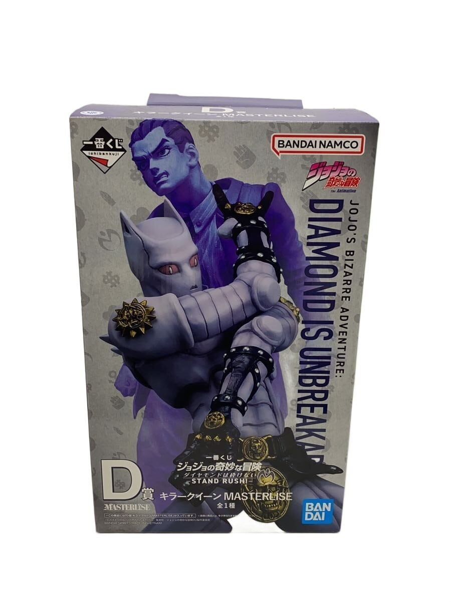 BANDAI SPIRITS JoJo's Bizarre Adventure Ichiban Kuji D Prize Killer Queen Figure