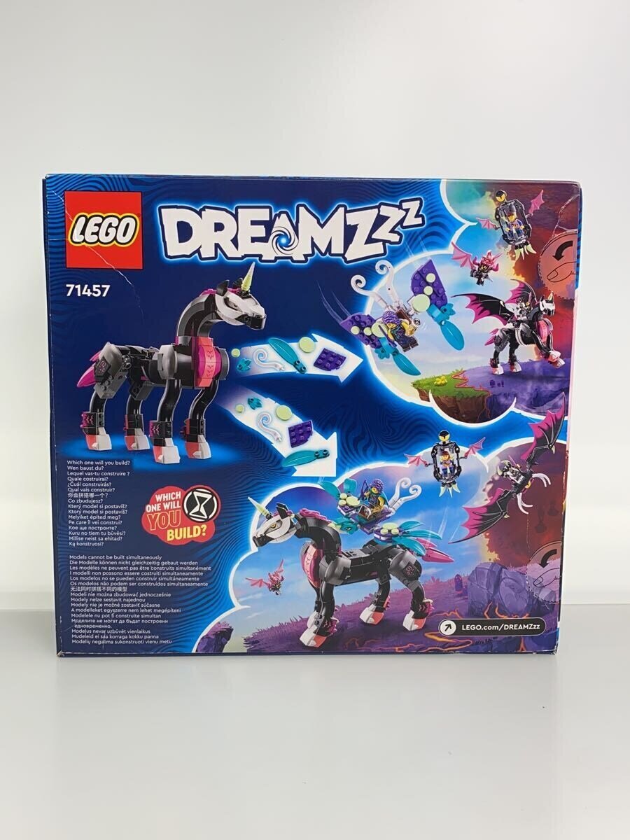 LEGO 71457 Nightmare King's Dark Pegasus