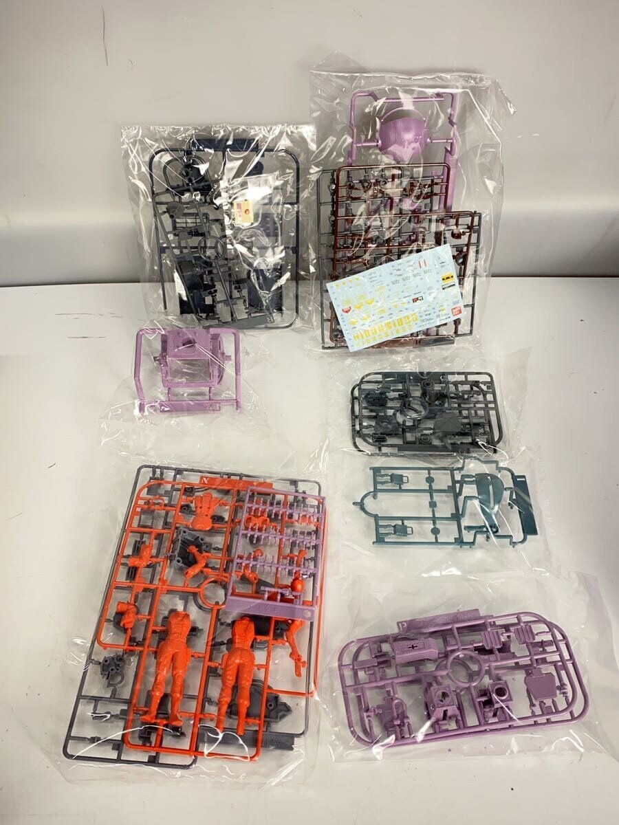 BANDAI Anime and Comic Plastic Model Kit