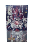 MEDICOM TOY Kamen Rider Blade Albino Joker RAH607