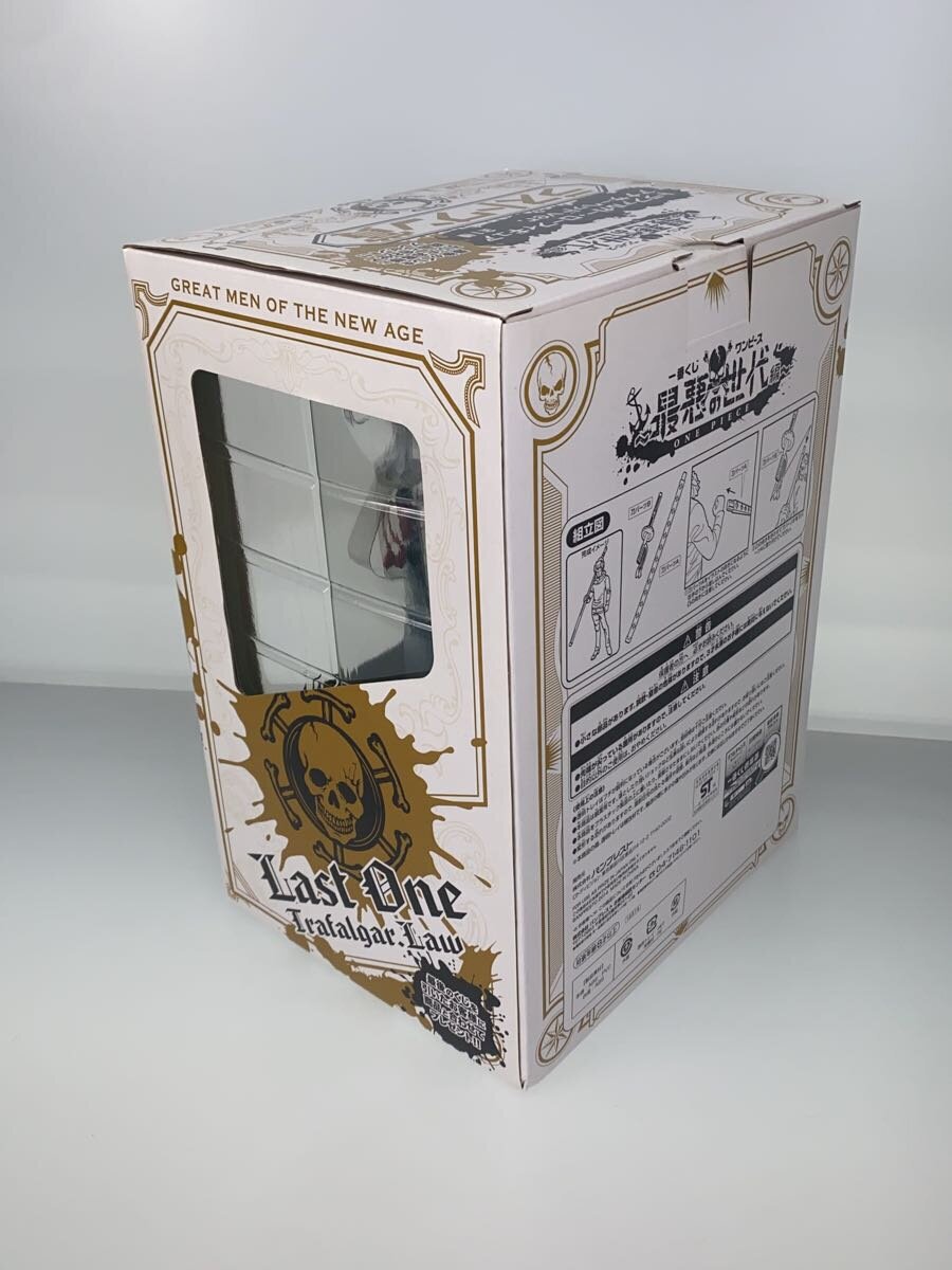 Misc. Brand Trafalgar Law Another Head Ver. Figure