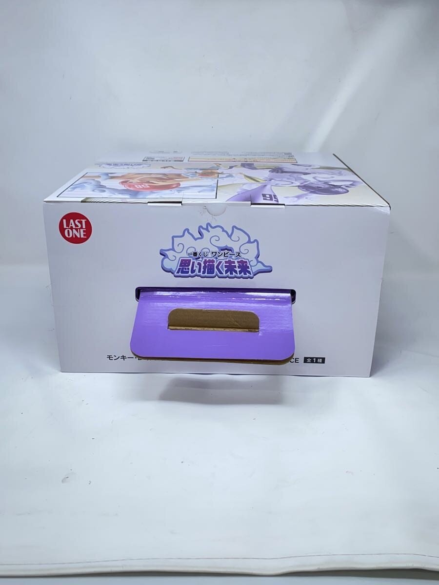 BANDAI SPIRITS One Piece Monkey D. Luffy Gear 5 Baseball Version Figure