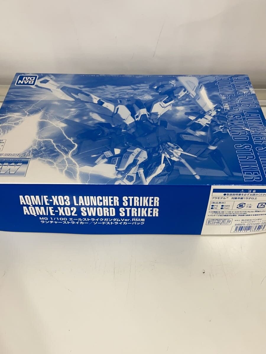 BANDAI SPIRITS Launcher/Sword Striker Pack for Aile Strike Gundam Ver.RM